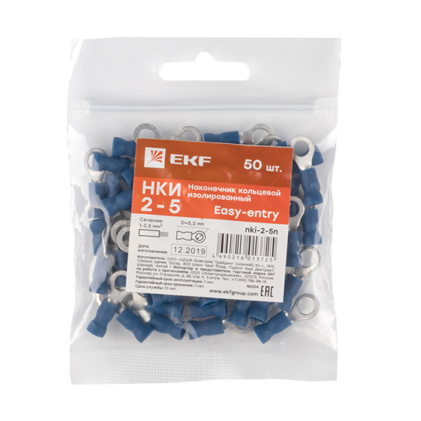 Купить EKF PROxima Наконечник кольцевой изолированный НКИ 2.5-5 (50шт.)