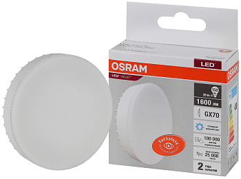 Osram LVGX70150 20SW/865 230V GX70 10X1 4058075582453