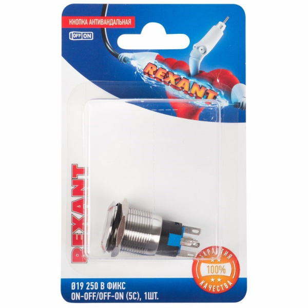 Кнопка антивандальная Ø19 250В Фикс (5с) ON-OFF/OFF-ON подсв/красная (в упак. 1шт.) Rexant 06-0371-B
