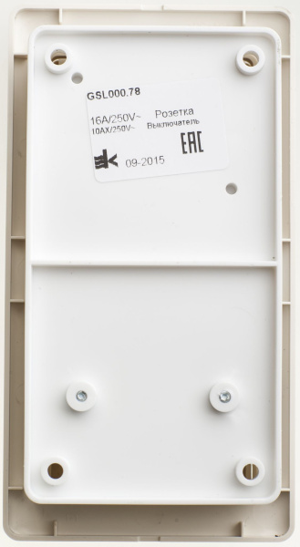 Купить Systeme Electric Glossa Беж Блок: розетка с/з со шторками и 3-кл. выключатель