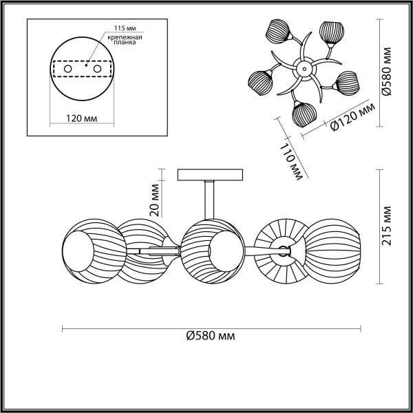 Купить Lumion 4545/5C COMFI LN21 051 матовое золото, белый Люстра потолочная E27 5*60W 220V GISELLE