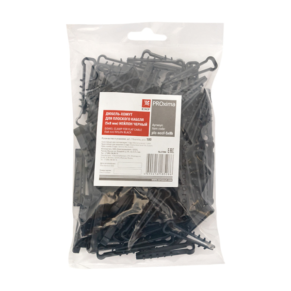 Купить EKF PROxima Дюбель-хомут для плоского кабеля (5-8мм) черный (100шт.)