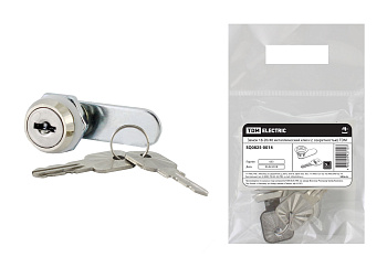 TDM Замок 18-20/40 металлический ключ (с секретностью) SQ0825-0014