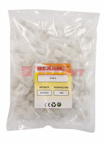 Купить Концевая изолированная ЗАГЛУШКА ø2.8мм 1.25мм² (КИЗ-1) Rexant 08-0701