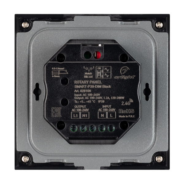 Купить Arlight Панель SMART-P37-DIM-IN Black (230V, 1.2A, TRIAC, Rotary, 2.4G) (IP20 Пластик, 5 лет) 028109