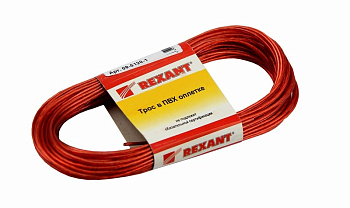Трос стальной в ПВХ изоляции d=2.0 мм, моток 20 метров, КРАСНЫЙ Rexant 09-5120-1
