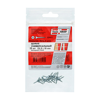 Tech-Krep Саморез ШУц 2,5х10 пот. гол. (25 шт) - пакет 102403
