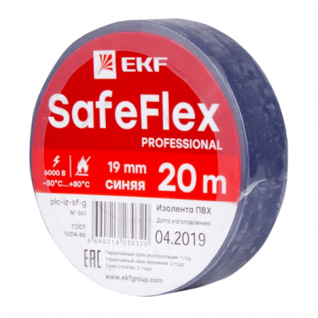 EKF PROxima Изолента ПВХ синяя 19мм 20м серии SafeFlex plc-iz-sf-s
