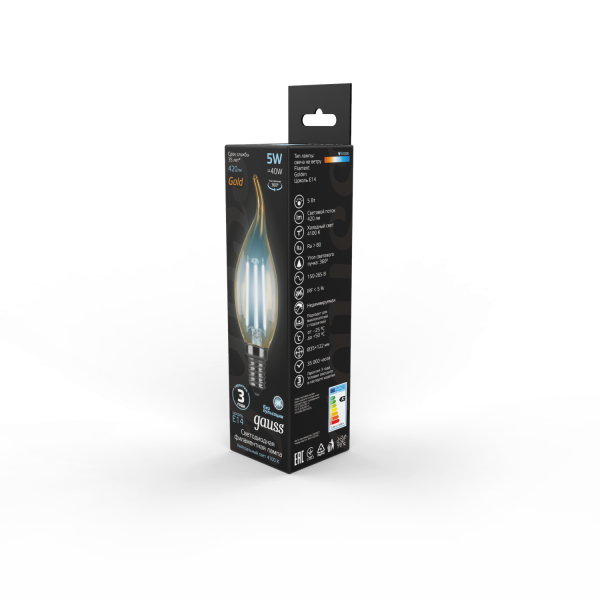 Купить Gauss Лампа Filament Свеча на ветру 5W 420lm 4100К Е14 golden LED 104801805