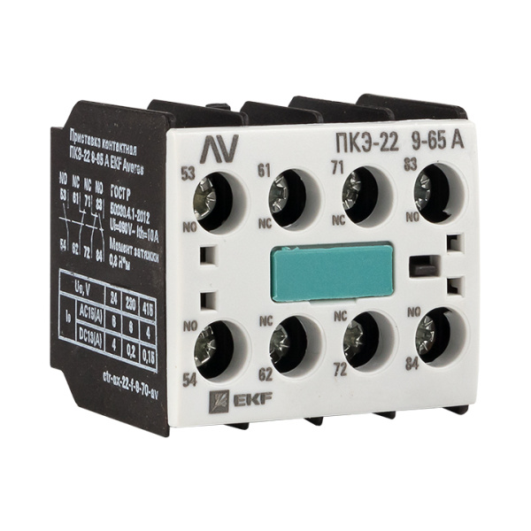 EKF Averes Приставка контактная ПКЭ-22 9-70А