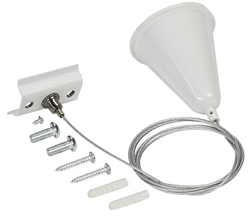 IEK LIGHTING Комплект подвеса для шинопровода с тросом 1,5м белый