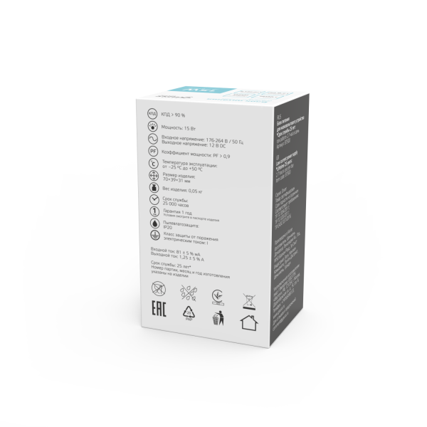 Купить Gauss Блок питания Basic 12V 15W IP20 1/200 BT500