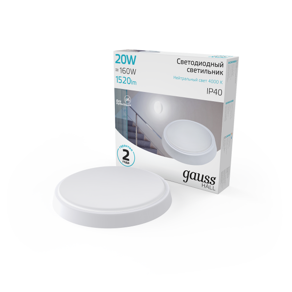 Купить Gauss Светильник ЖКХ HALL круг 20W 1520lm 4000K 200-240V IP40 D180*33мм белый LED 193411220