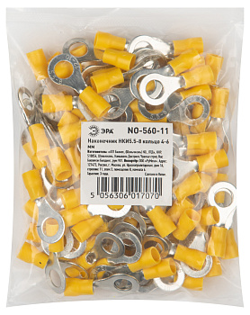 ЭРА NO-560-11 Наконечник НКИ5.5-8 кольцо 4-6мм (100 шт)