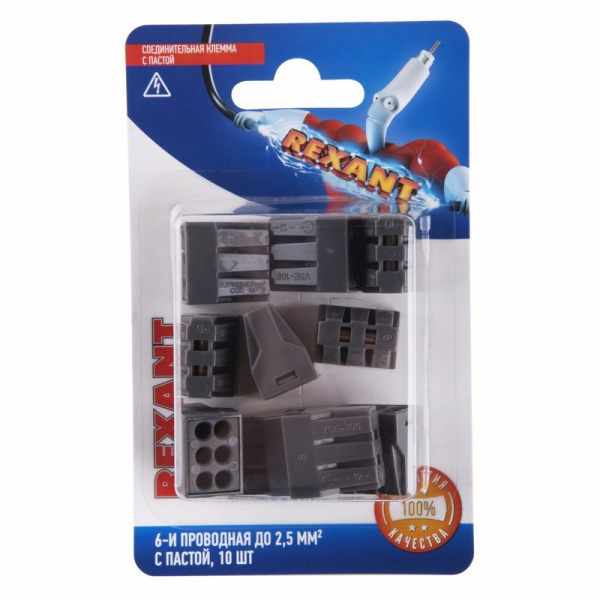 Соединительная клемма с пастой, 6-и проводная до 2,5 мм², (10шт.) Rexant 06-0208-B10