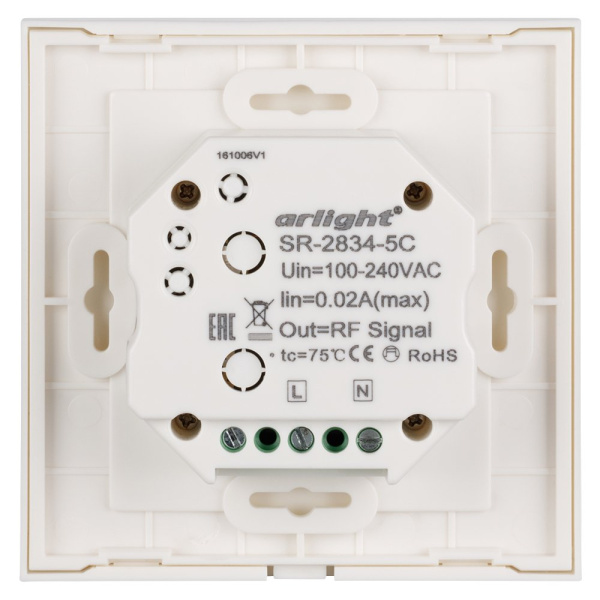 Купить Arlight Панель Sens SR-2834-5C-AC-RF-IN White (220V,RGB+CCT,1 зона) (IP20 Пластик, 3 года) 022195