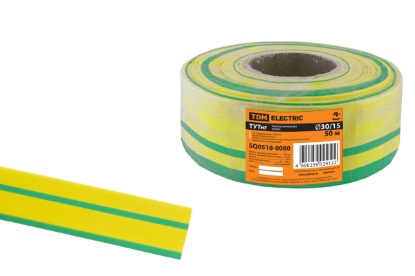 TDM Термоусаживаемая трубка ТУТнг 30/15 желто-зеленая (50 м/ролл) SQ0518-0080