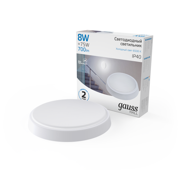 Купить Gauss Светильник ЖКХ HALL круг 8W 700lm 6500K 200-240V IP40 D135*32мм белый LED 193411308