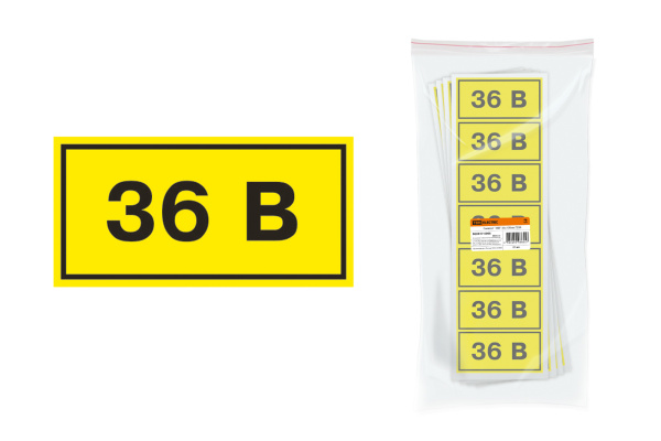 TDM Символ "36В" 35х100мм SQ0817-0006