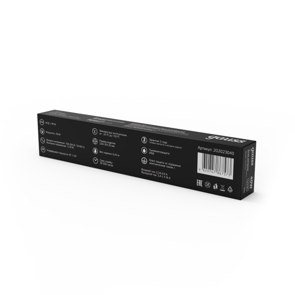 Купить Gauss Блок питания для светодиодной ленты пылевлагозащищенный 40W 12V IP66 202023040