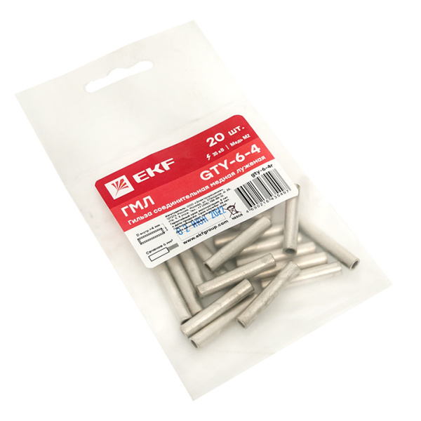 Купить EKF PROxima Гильза соединительная медная луженаяGTY-6-4 (ГМЛ) (20шт.)
