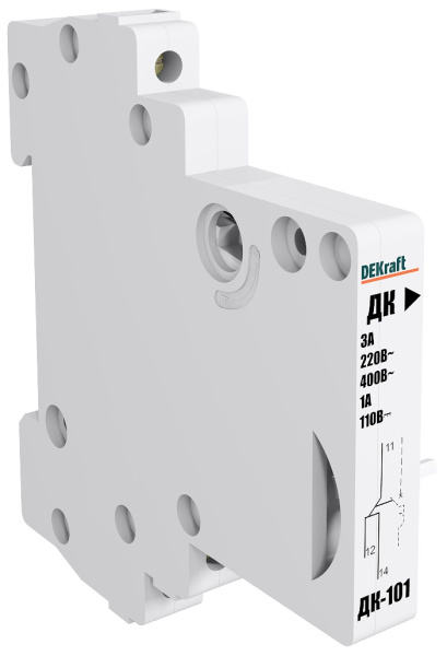 Купить Dekraft Контакт дополнительный для ВА-103 и ВА-101 стар.