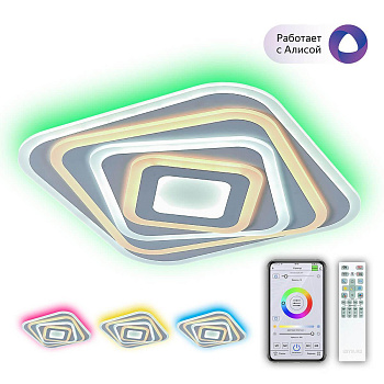 Citilux CL737A44E Триест Смарт RGB Светильник