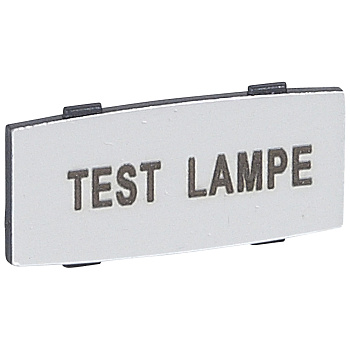 Legrand Osmoz вставк. узкая алюм. ""TEST LAMPE" надпись 024345