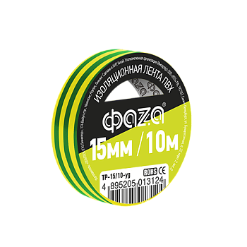 ФАZA Изолента 15/10 Изолента ПВХ 15мм * 10м желто-зеленая .5013124