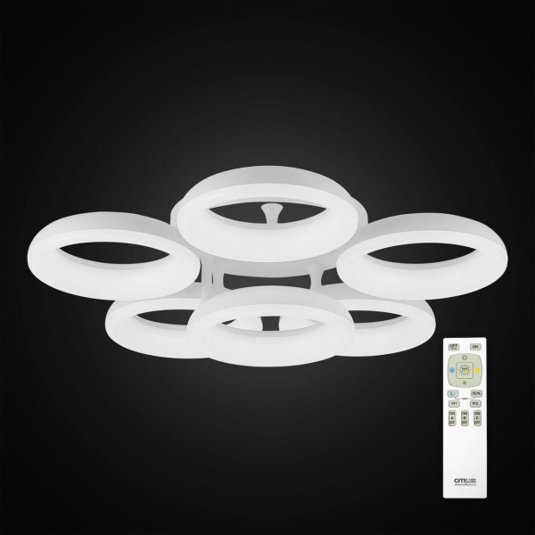 Купить Citilux CL225160R Паркер Светильник LED Люстра с пультом