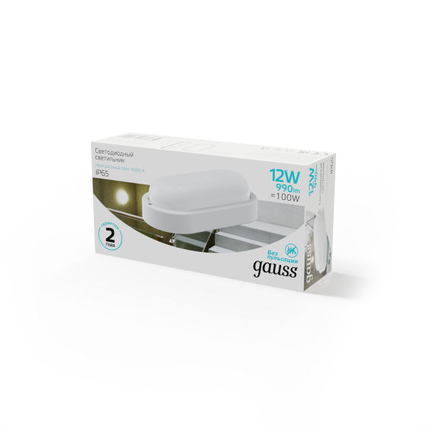 Купить Gauss Светильник ЖКХ UNIVERSAL овал 12W 940lm 4000K 160-260V IP65 198*96*53 белый LED 161411212