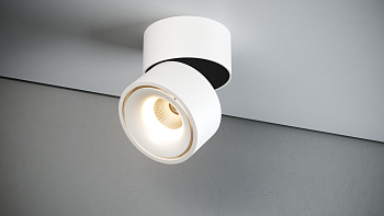 Quest Light Светильник накладной, поворотный, белый, LED 8w 3000K 560lm, IP20 LINK mini white