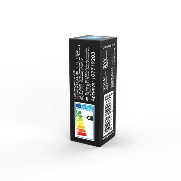Купить Gauss Лампа GY6.35 AC150-265V 3W 240lm 4100K силикон LED 107719203