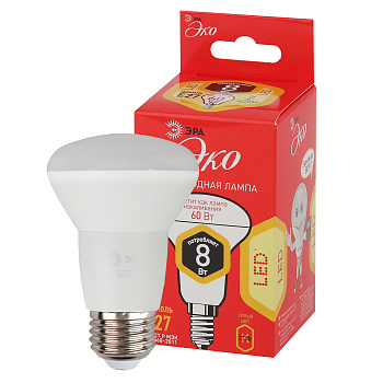 ЭРА ECO LED R63-8W-827-E27 (диод, рефлектор, 8 Вт, тепл, E27) (10/50/1500)