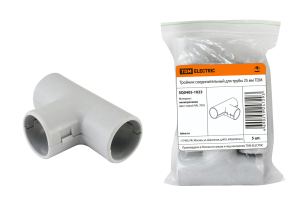 TDM Тройник соед. для трубы 25 мм (5шт) SQ0405-1023