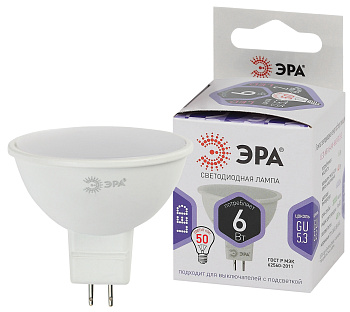 ЭРА LED MR16-6W-860-GU5.3 (диод, софит, 6Вт, холод, GU5.3) (10/100/4200)