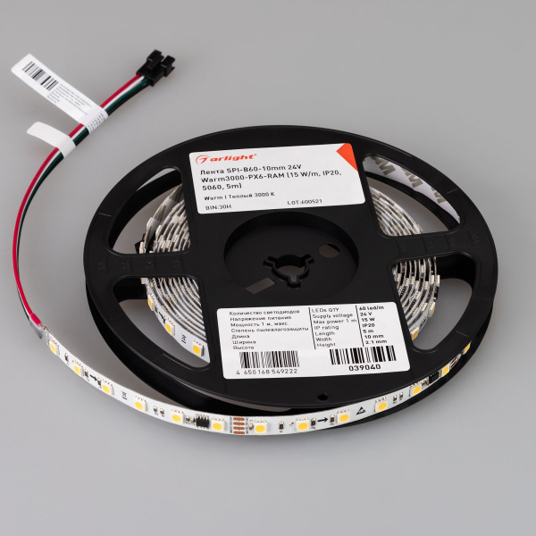 Купить Arlight Лента SPI-B60-10mm 24V Warm3000-PX6-RAM (15 W/m, IP20, 5060, 5m) (бегущий огонь) 039040