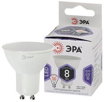 ЭРА LED MR16-8W-860-GU10 (диод, софит, 8Вт, холод, GU10) (10/100/4200)