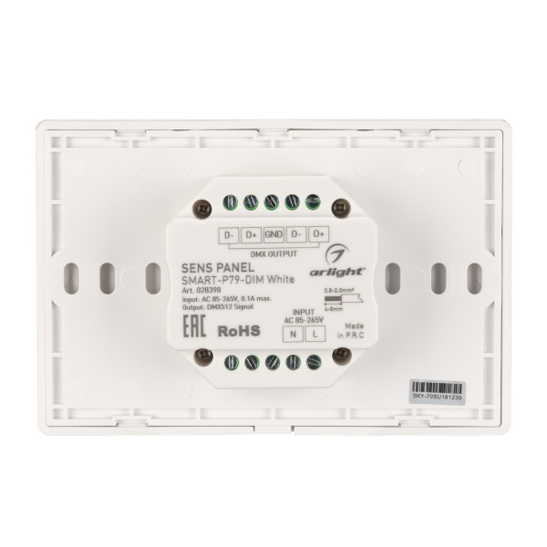 Купить Arlight Панель Sens SMART-P79-DIM White (230V, 4 зоны, 2.4G) (IP20 Пластик, 5 лет) 028398