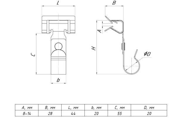 Купить EKF PROxima Зажим балочный 8-14мм под трубу 20 мм