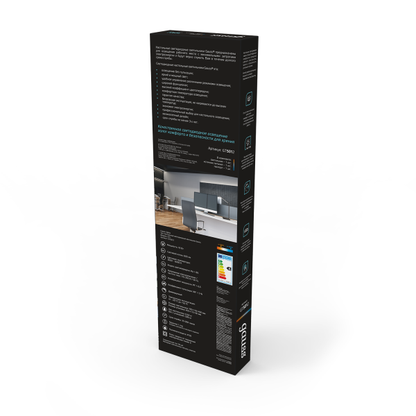 Купить Gauss Светильник настольный Qplus GTL501 10W 600lm 3000-6000K 170-265V черный диммируемый Qi USB LED 1/12 GT5012