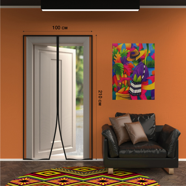 Дверная противомоскитная сетка черная (магниты пришиты по всей длине сетки!) Rexant 71-0221