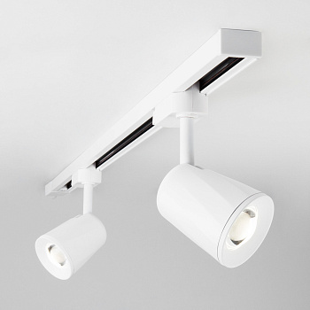 Elektrostandard Трековый светодиодный светильник для однофазного шинопровода Joli Белый 9W 4200K LTB19 4690389111617 a039436