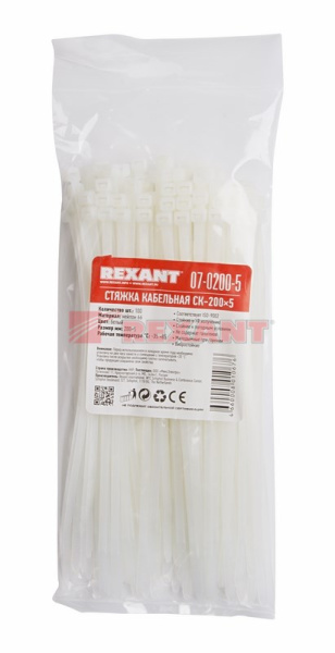 Купить Хомут nylon 200 x 4,8 мм 100 шт белый Rexant 07-0200-5