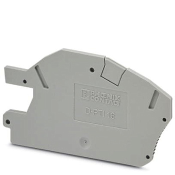 Phoenix Contact D-PTI 16/S Концевая крышка 3214027