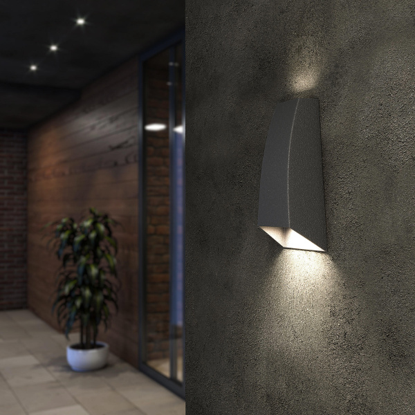 Купить Elektrostandard 1016 TECHNO / Светильник садово-парковый со светодиодами серый a057010