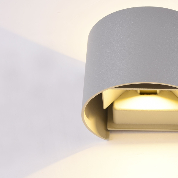 Купить Maytoni Outdoor Fulton Серый Бра LED 400Lm 6W O573WL-L6GR