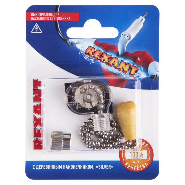 Выключатель для настенного светильника c деревянным наконечником, Silver, (1шт.) Rexant 06-0244-A
