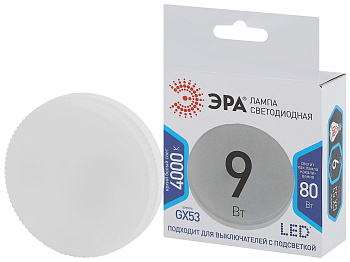 ЭРА LED GX-9W-840-GX53 (диод, таблетка, 9Вт, нейтр, GX53)