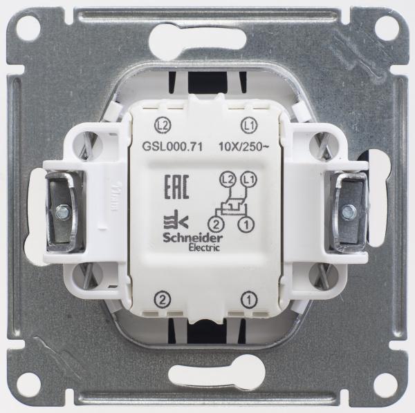 Купить Systeme Electric Glossa Антрацит Переключатель перекрестный, сх.7, 10АХ